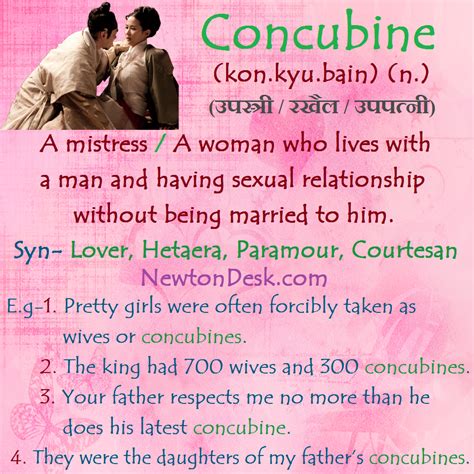 strong evidence for concubinage|CONCUBINAGE .
